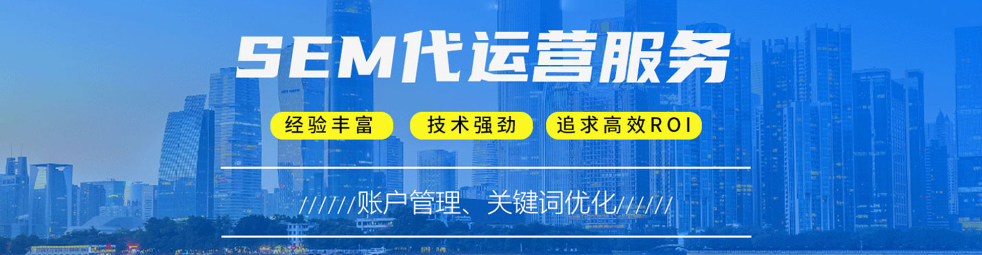 剑河百度推广价格